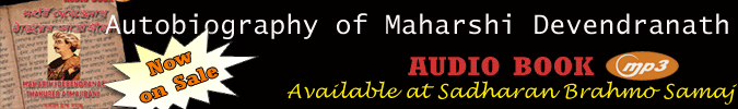 Autobiography of Maharshi Devendranath