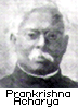 Pran Krishna Acharya