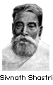 Sivnath Shastri